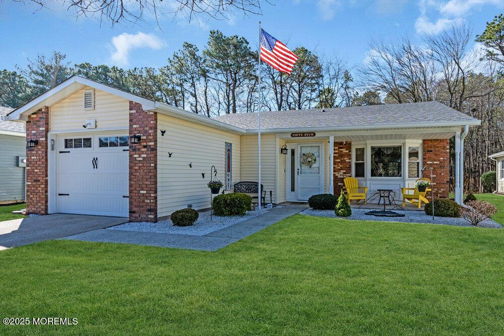 Meadowbrook Rd, Brick, NJ 08723