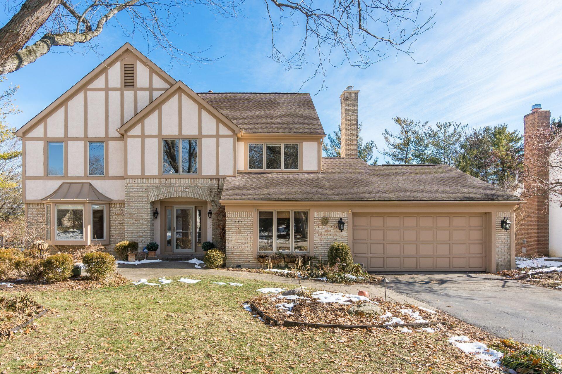 Bridle Path Ln, Dublin, OH 43017