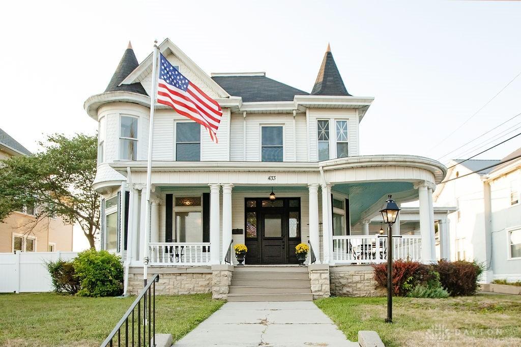 Jefferson St, Greenfield, OH 45123