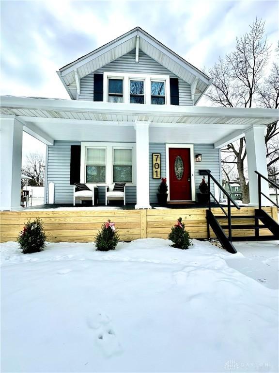 Gondert Ave, Dayton, OH 45403