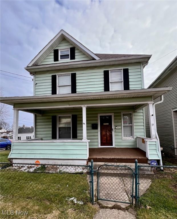 Swann St, Parkersburg, WV 26101