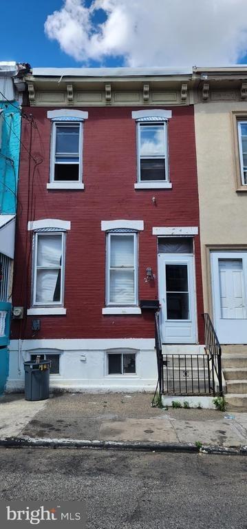 Kip St, Philadelphia, PA 19134