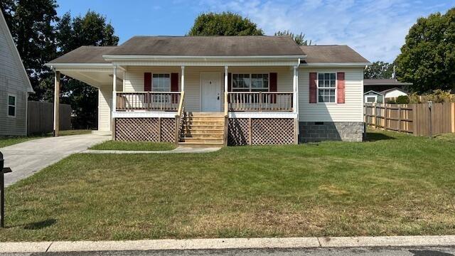 Oak Tree Ln Se, Cleveland, TN 37311